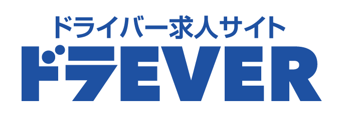 求人サイトドラEVER